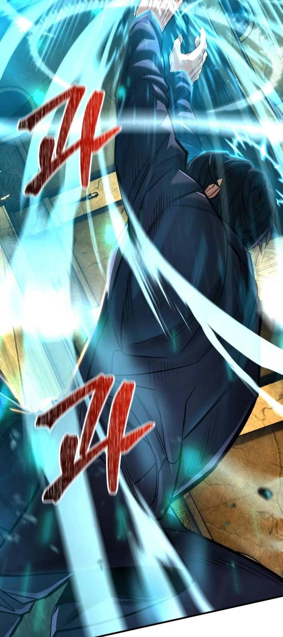 I’m an Ex-class Hunter Chapter 58 - Page 16