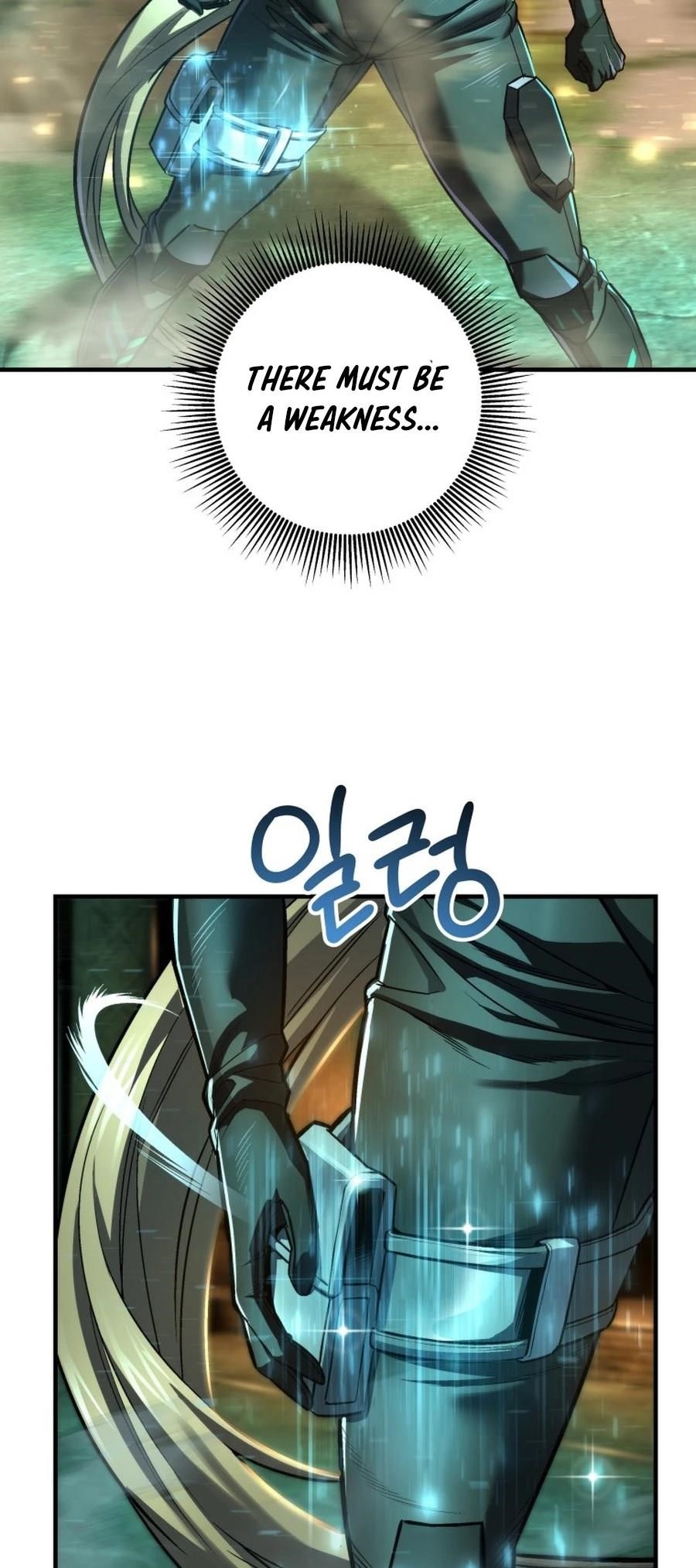 I’m an Ex-class Hunter Chapter 58 - Page 19