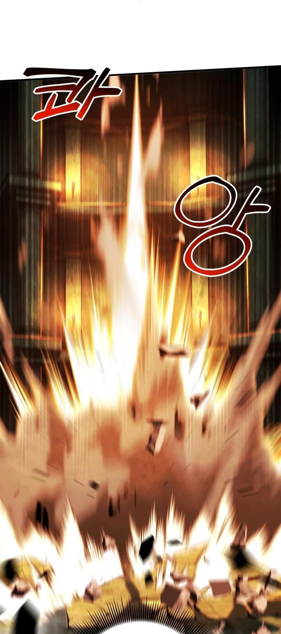 I’m an Ex-class Hunter Chapter 58 - Page 25