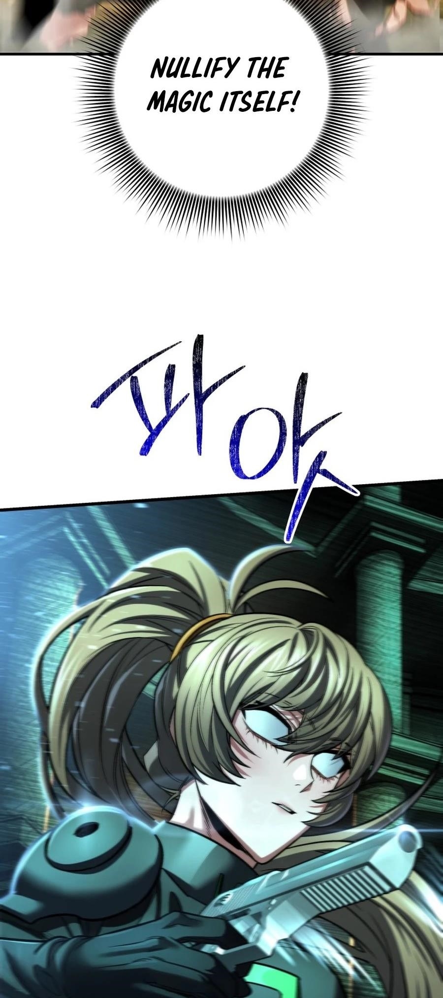 I’m an Ex-class Hunter Chapter 58 - Page 26