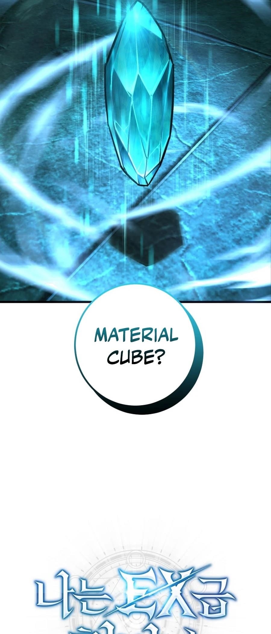 I’m an Ex-class Hunter Chapter 58 - Page 33