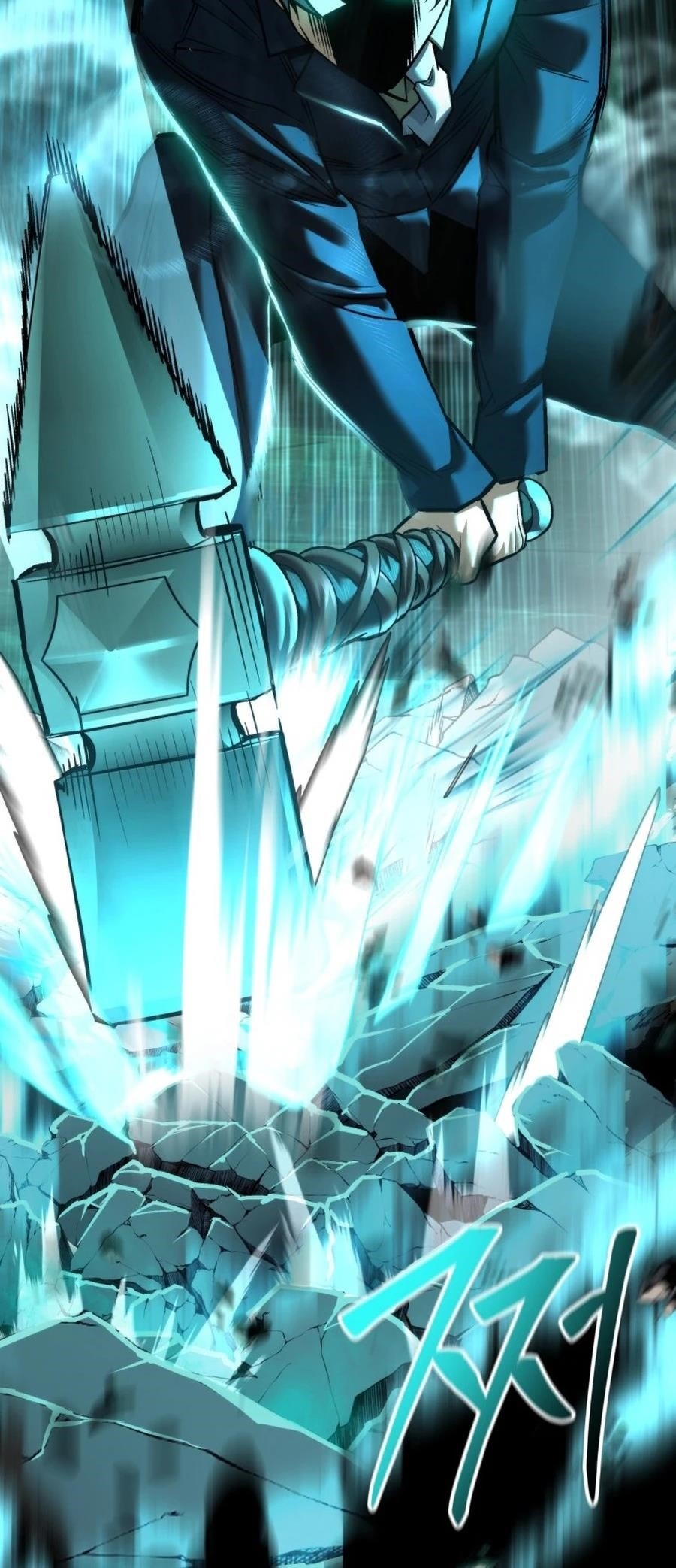 I’m an Ex-class Hunter Chapter 58 - Page 46