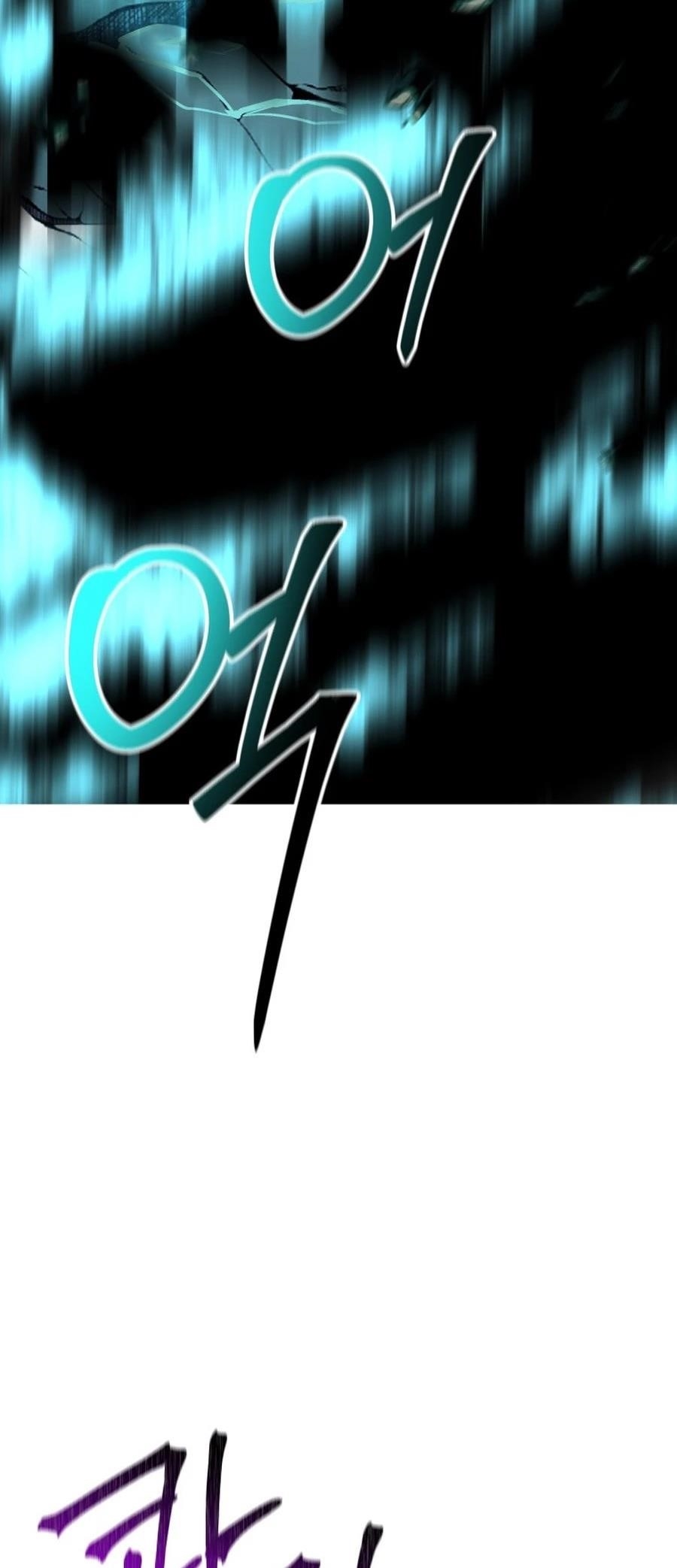 I’m an Ex-class Hunter Chapter 58 - Page 47