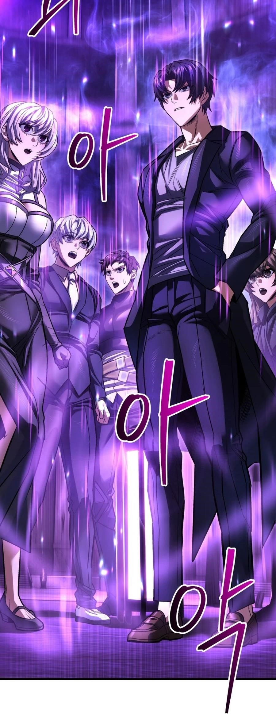 I’m an Ex-class Hunter Chapter 58 - Page 58