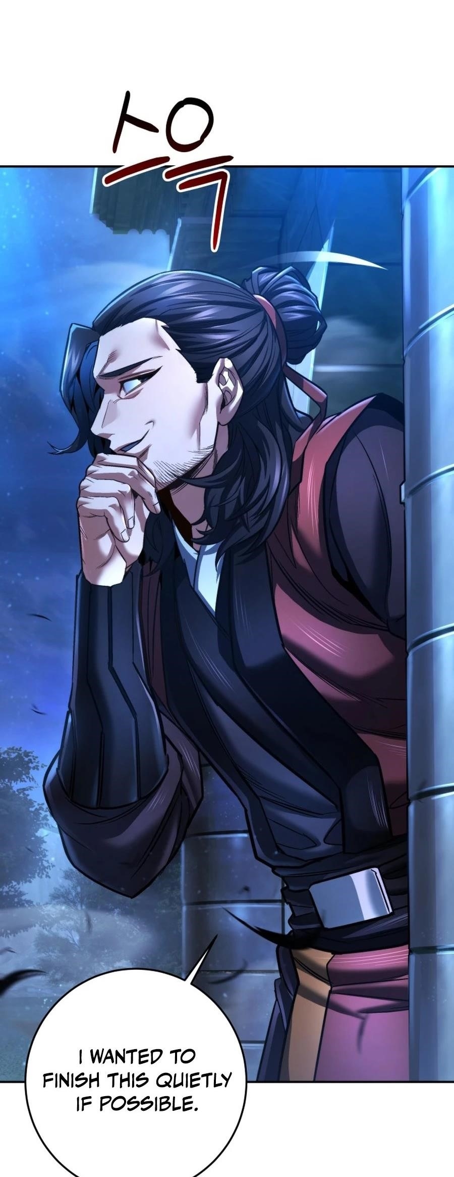 I’m an Ex-class Hunter Chapter 58 - Page 65