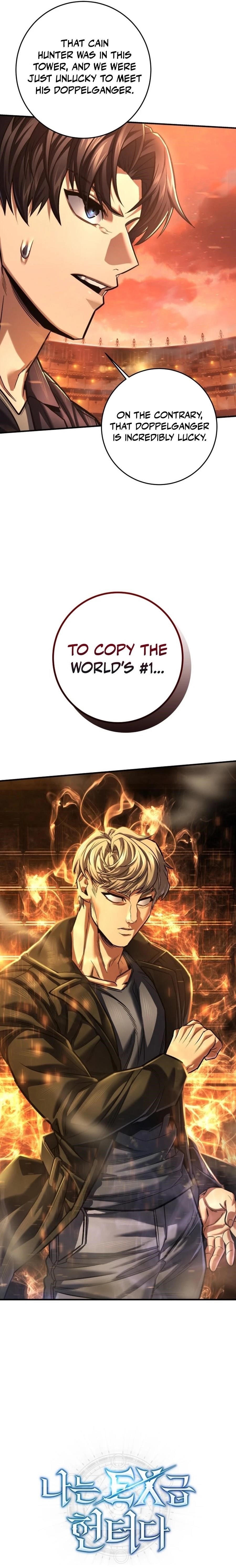 I’m an Ex-class Hunter Chapter 59 - Page 13