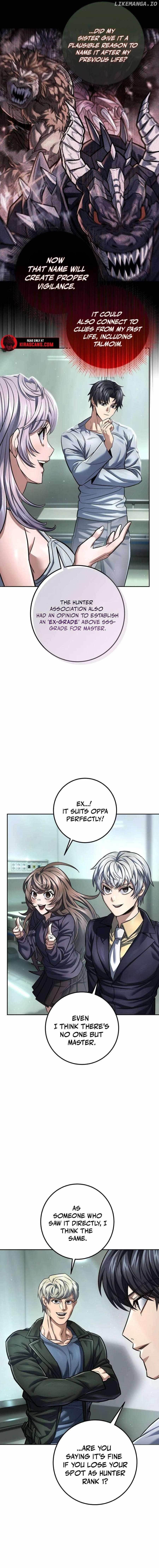I’m an Ex-class Hunter Chapter 64 - Page 7