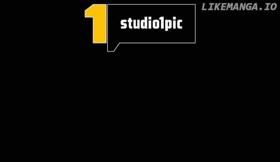 I’m an Ex-class Hunter Chapter 66 - Page 12