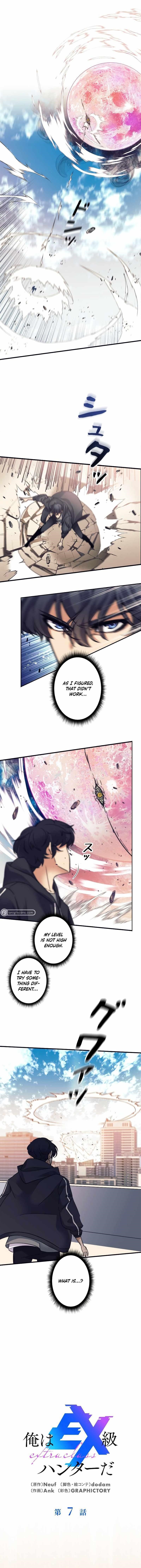 I’m an Ex-class Hunter Chapter 7 - Page 1