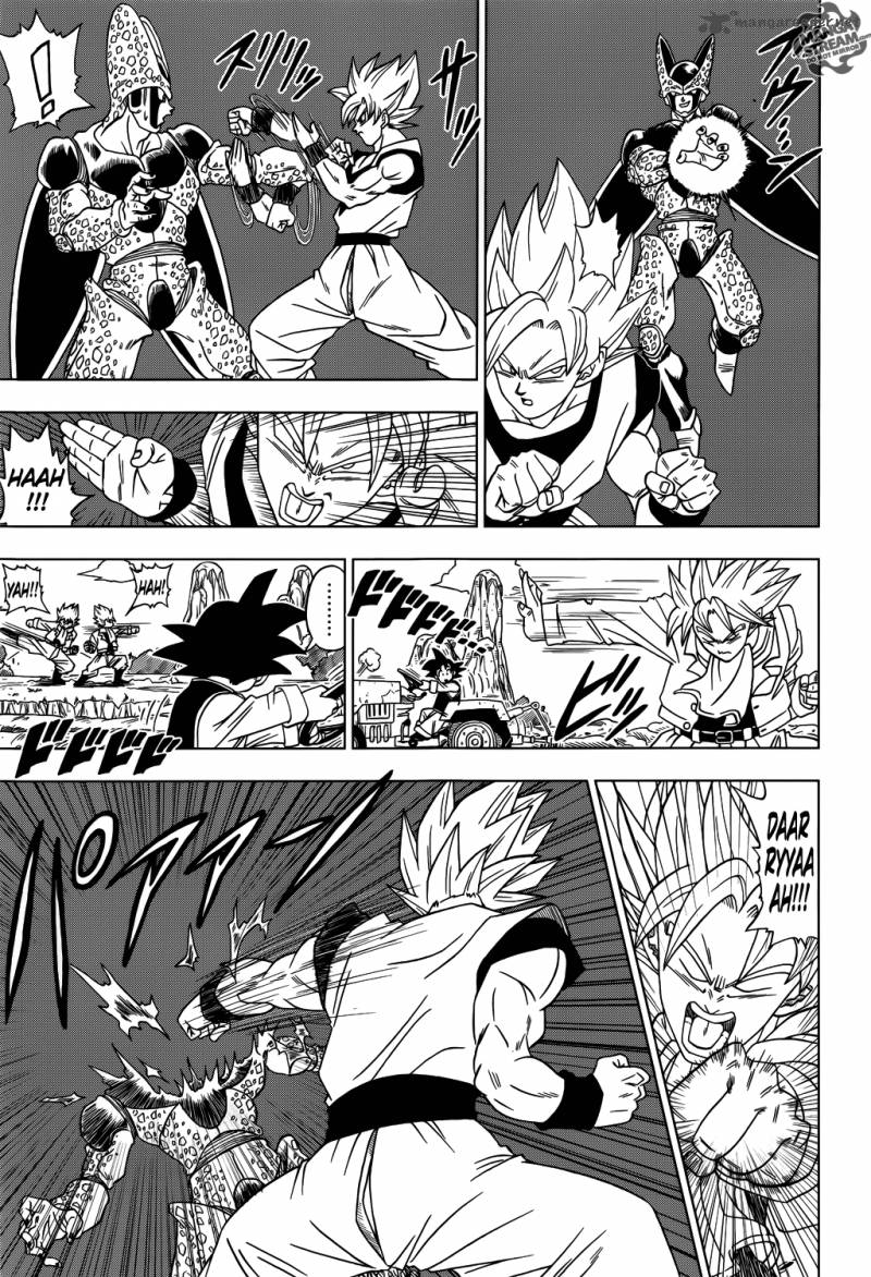 Dragon Ball Chou (Super) Chapter 1 - Page 6