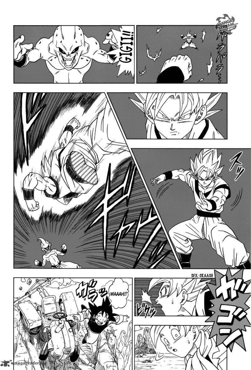 Dragon Ball Chou (Super) Chapter 1 - Page 7
