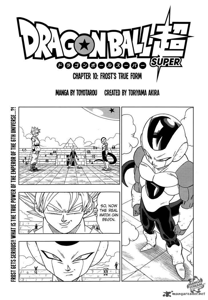 Dragon Ball Chou (Super) Chapter 10 - Page 1
