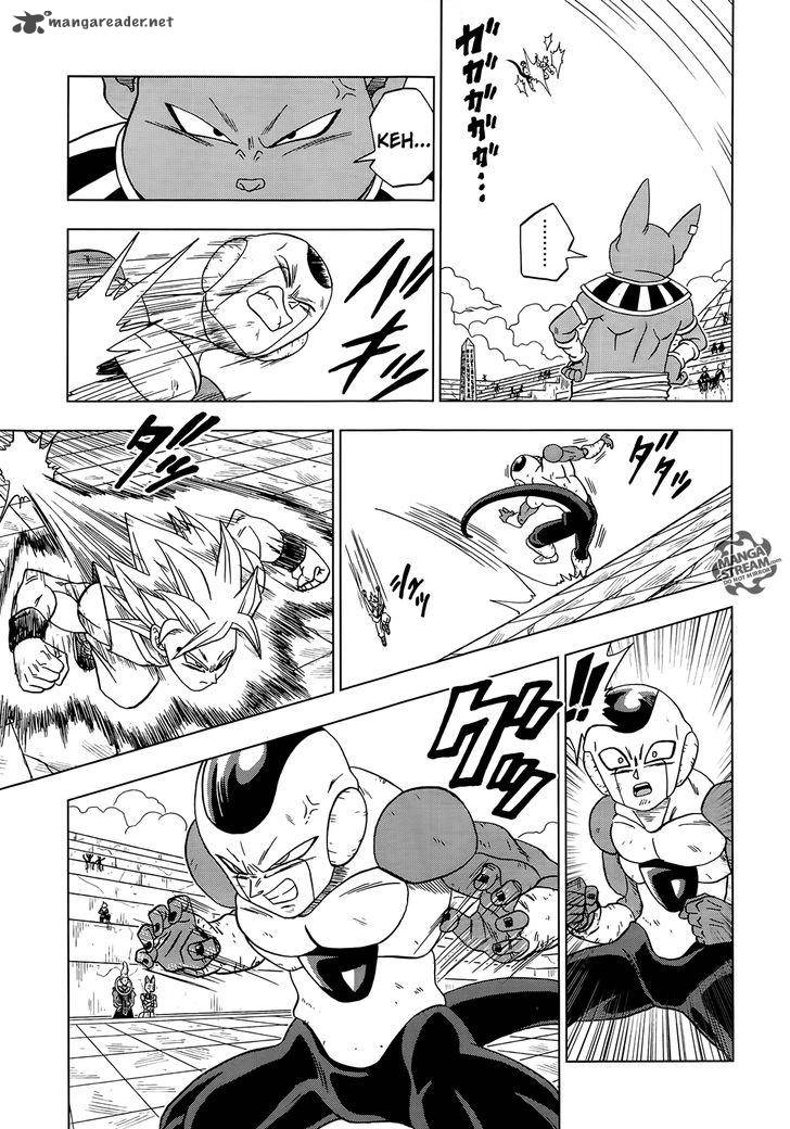 Dragon Ball Chou (Super) Chapter 10 - Page 12