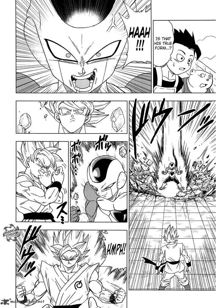 Dragon Ball Chou (Super) Chapter 10 - Page 5