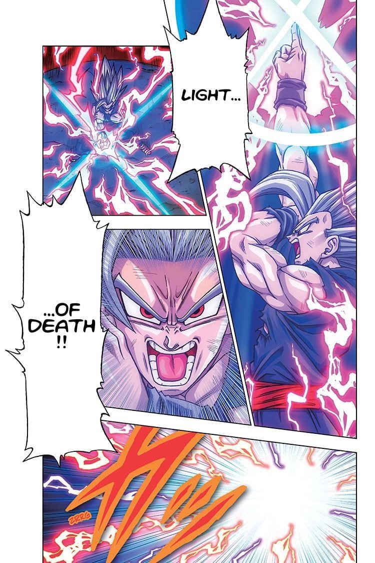 Dragon Ball Chou (Super) Chapter 100 - Page 1