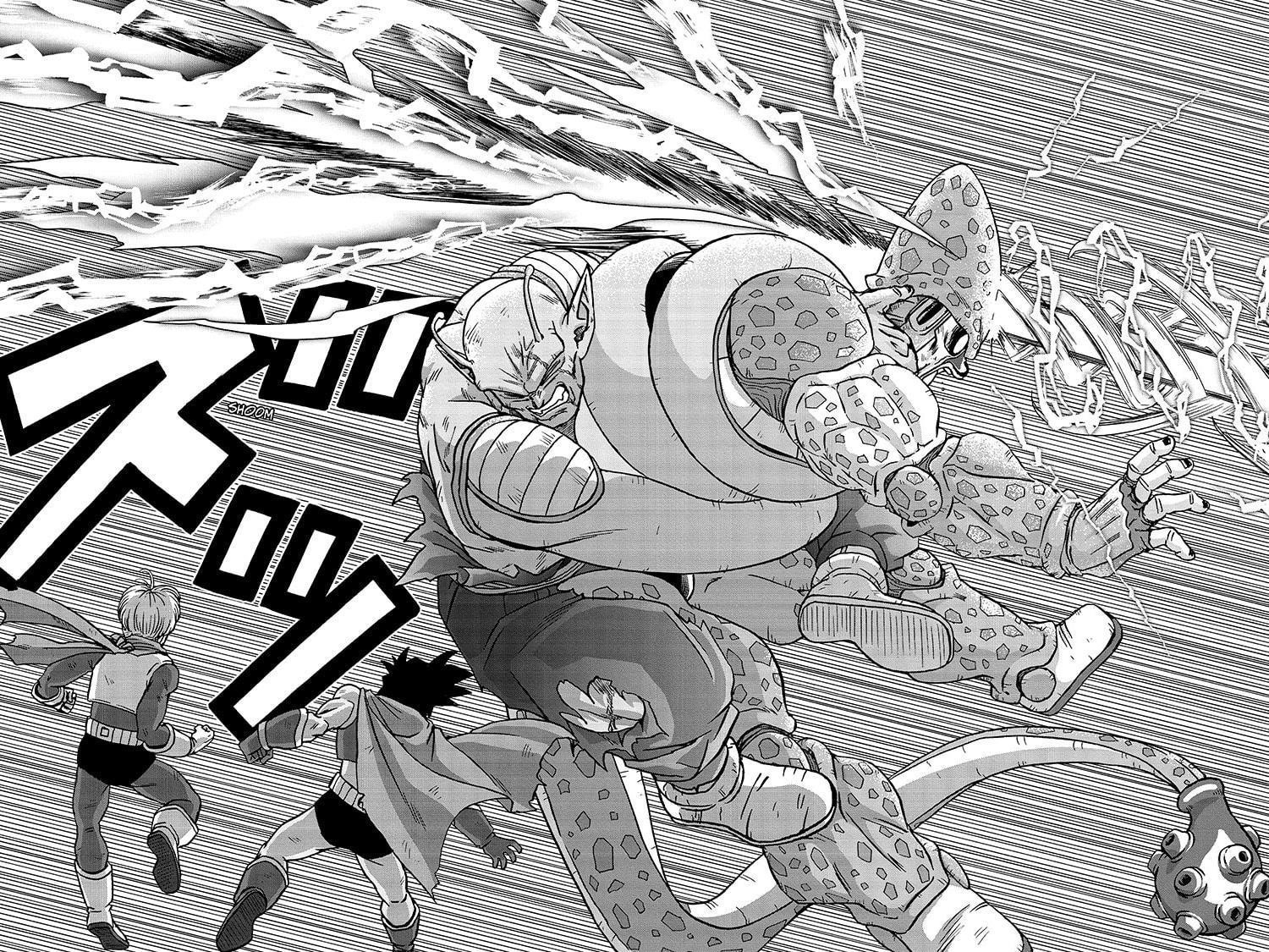 Dragon Ball Chou (Super) Chapter 100 - Page 9