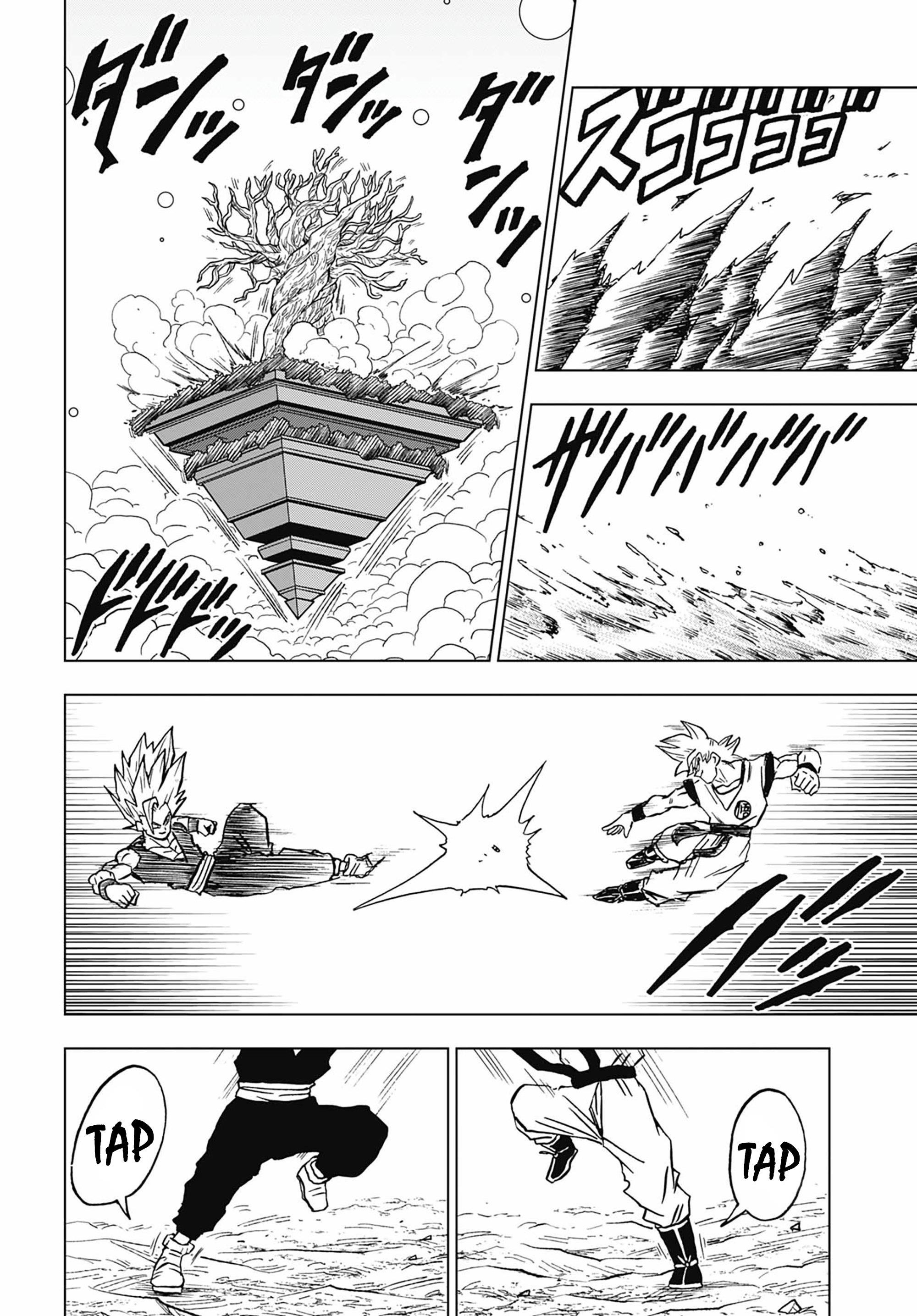 Dragon Ball Chou (Super) Chapter 102 - Page 44
