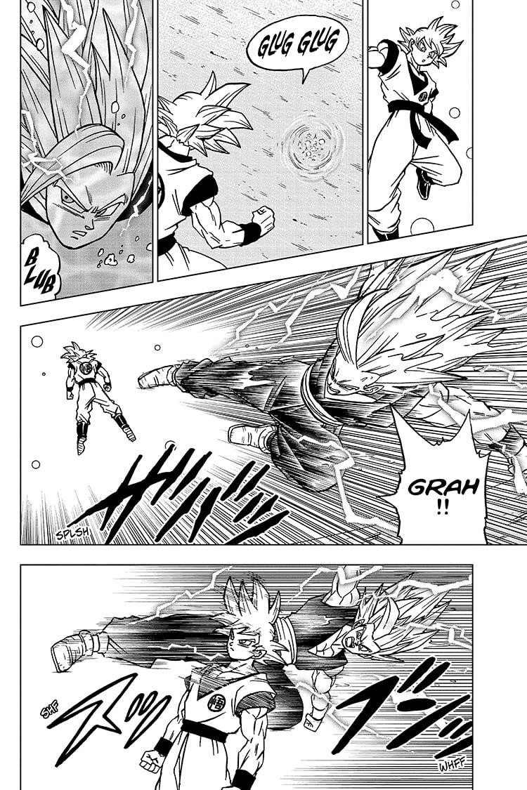 Dragon Ball Chou (Super) Chapter 103 - Page 8