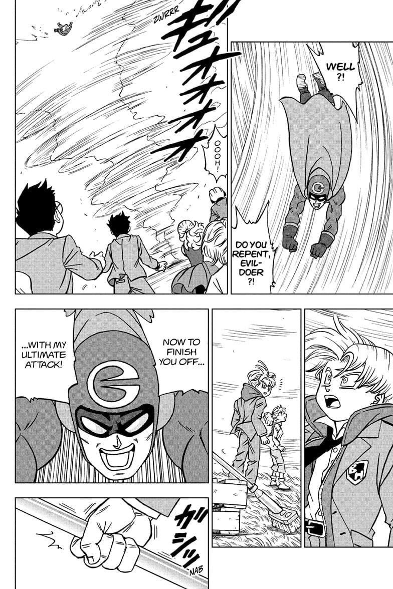 Dragon Ball Chou (Super) Chapter 104 - Page 32