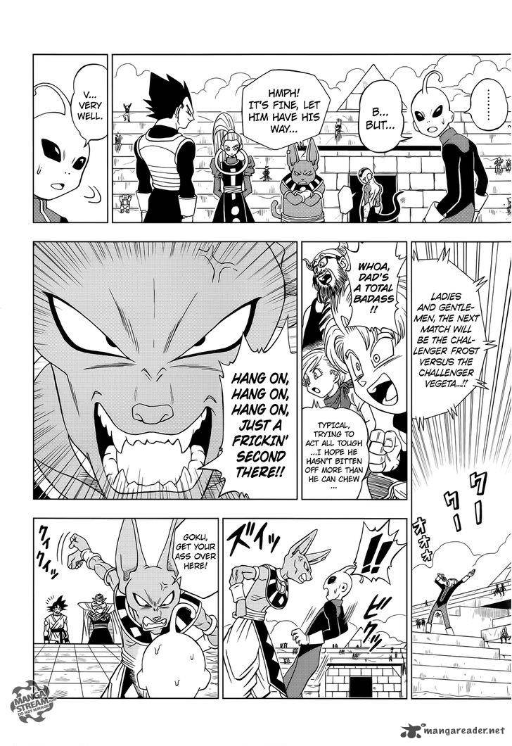 Dragon Ball Chou (Super) Chapter 11 - Page 5