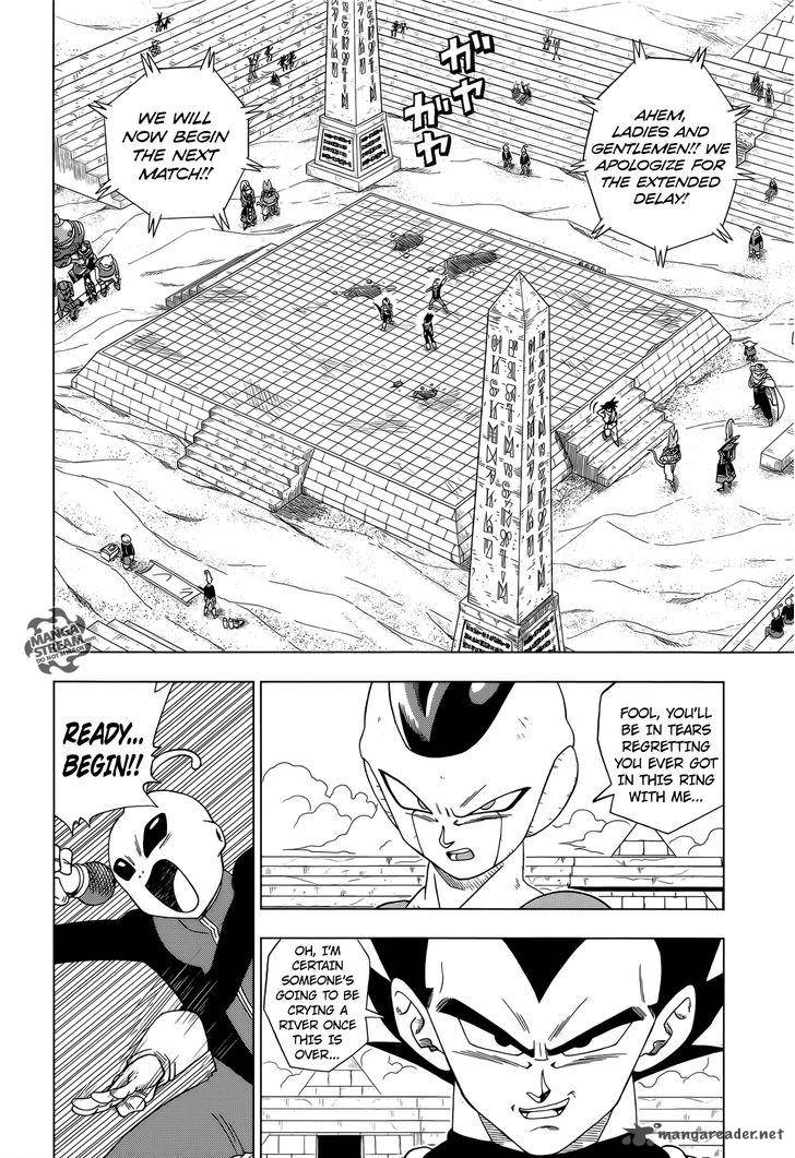Dragon Ball Chou (Super) Chapter 11 - Page 7