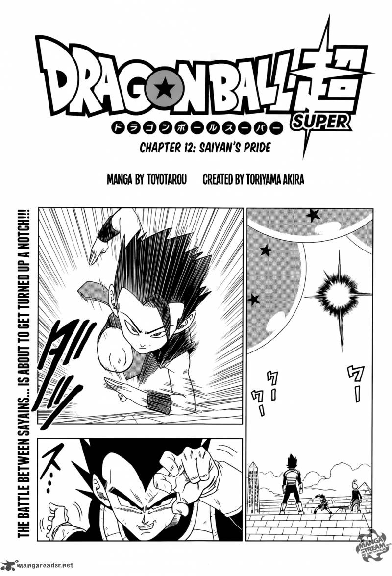 Dragon Ball Chou (Super) Chapter 12 - Page 1
