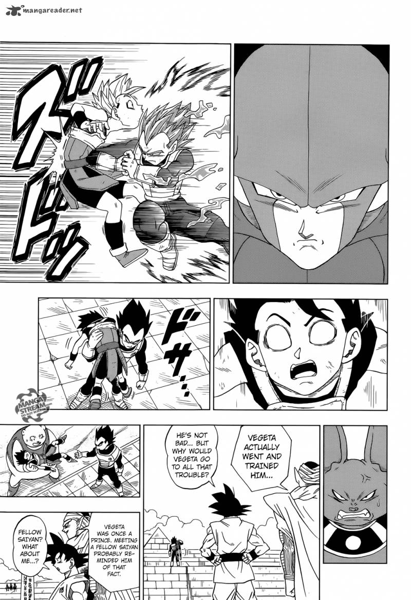 Dragon Ball Chou (Super) Chapter 12 - Page 16