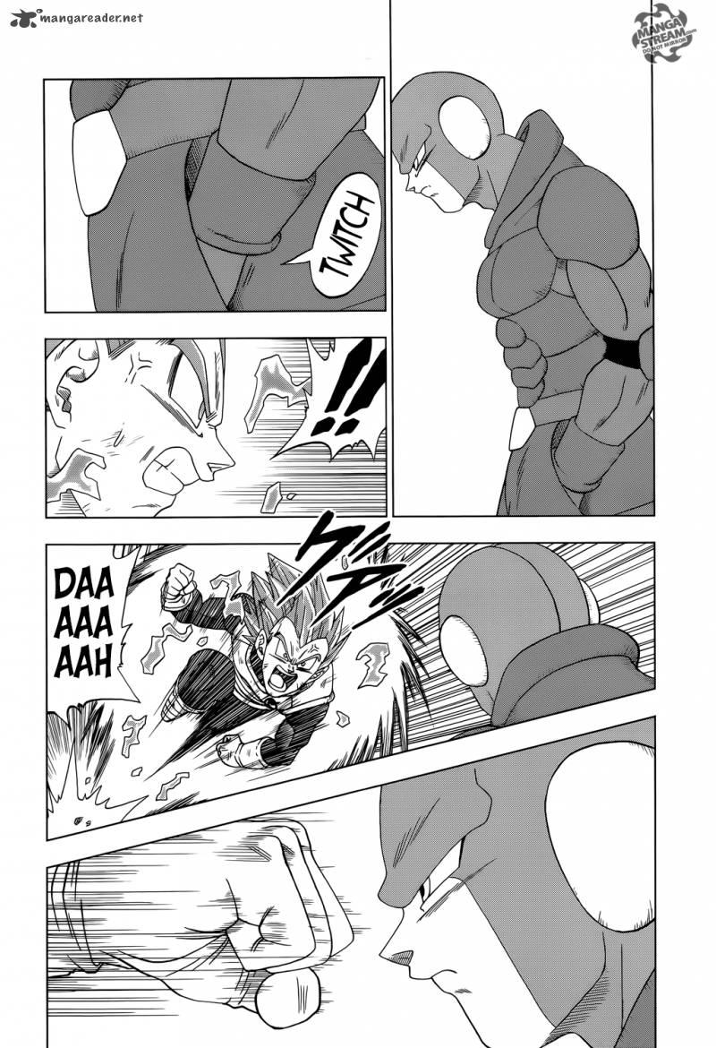 Dragon Ball Chou (Super) Chapter 12 - Page 21