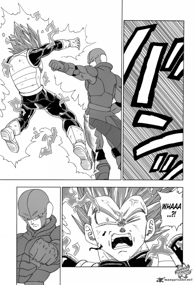 Dragon Ball Chou (Super) Chapter 12 - Page 22