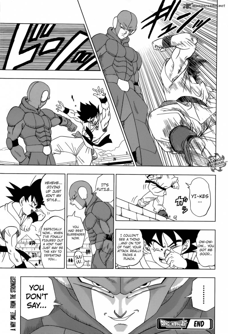 Dragon Ball Chou (Super) Chapter 12 - Page 32