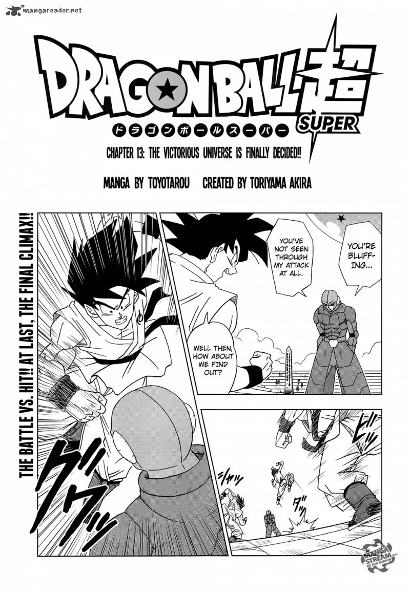 Dragon Ball Chou (Super) Chapter 13 - Page 1