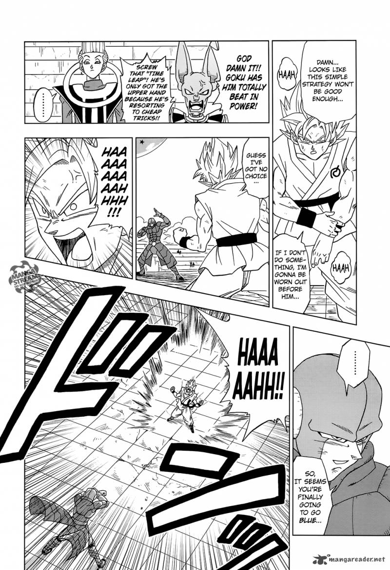 Dragon Ball Chou (Super) Chapter 13 - Page 14