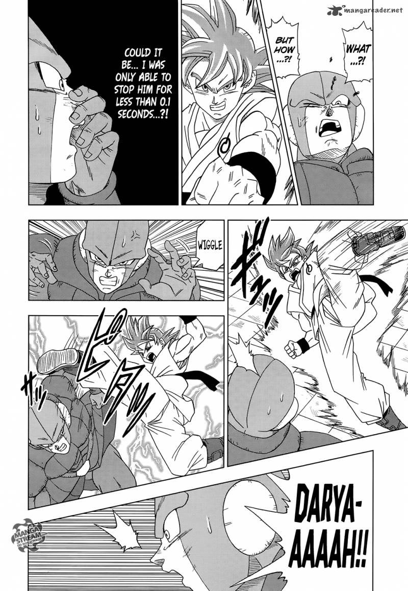 Dragon Ball Chou (Super) Chapter 13 - Page 18