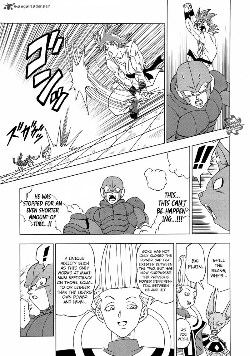 Dragon Ball Chou (Super) Chapter 13 - Page 19