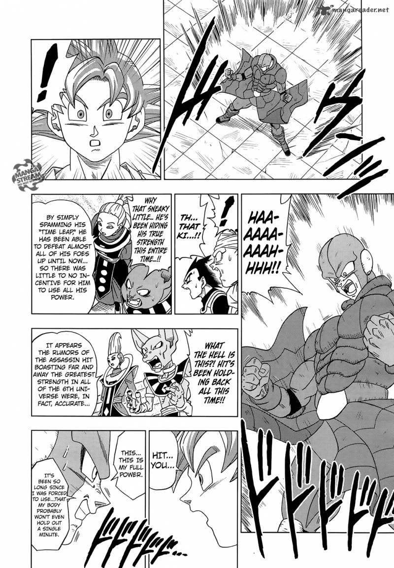 Dragon Ball Chou (Super) Chapter 13 - Page 22