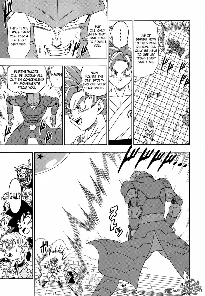 Dragon Ball Chou (Super) Chapter 13 - Page 23