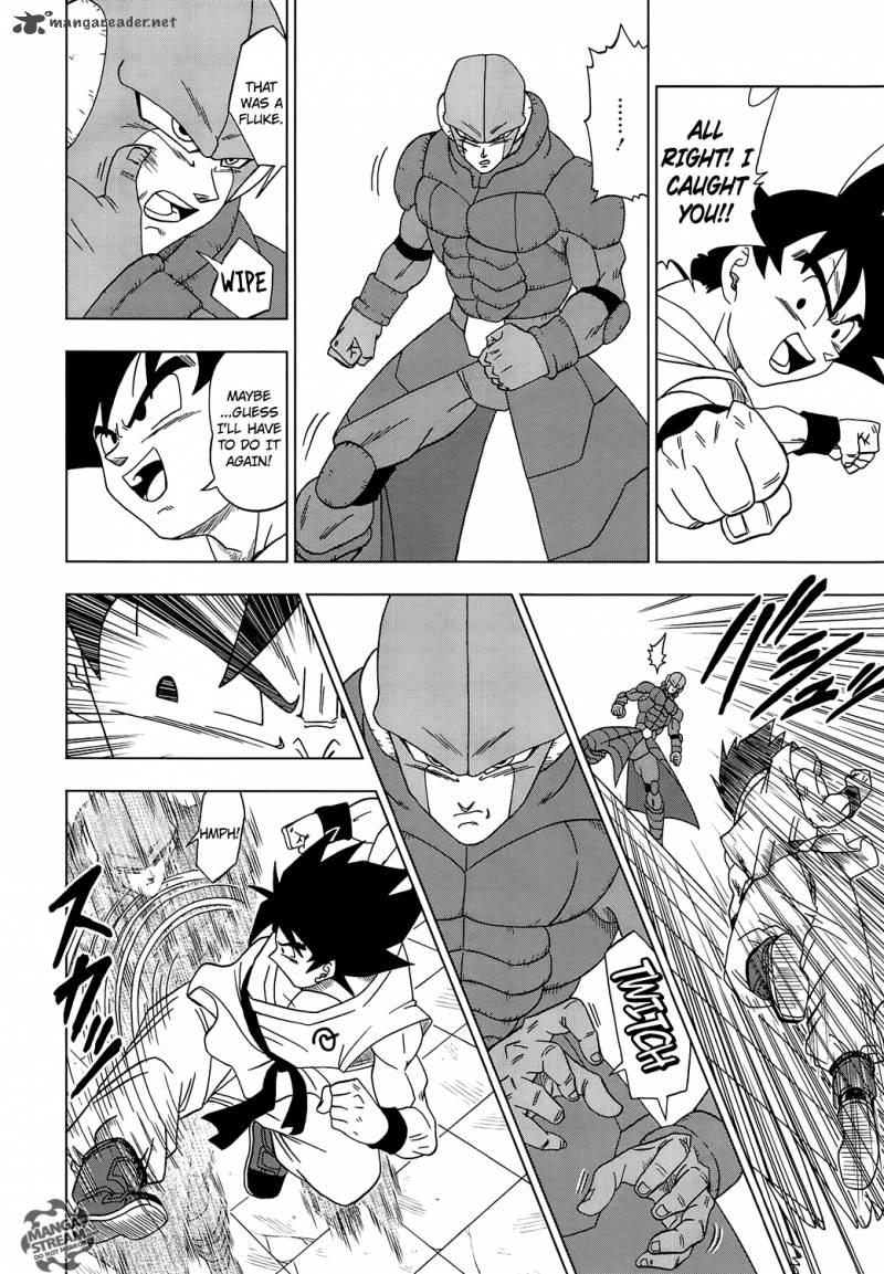 Dragon Ball Chou (Super) Chapter 13 - Page 6