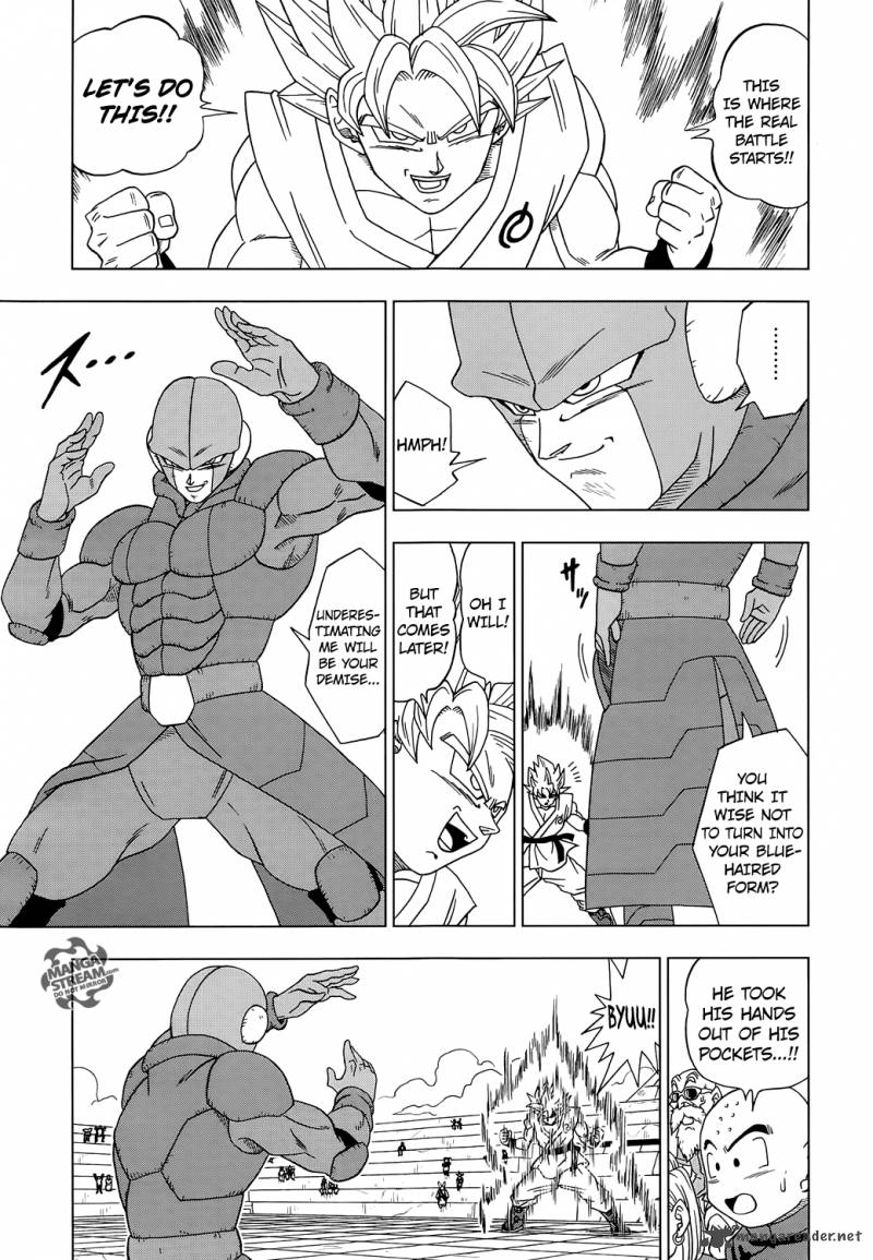 Dragon Ball Chou (Super) Chapter 13 - Page 9