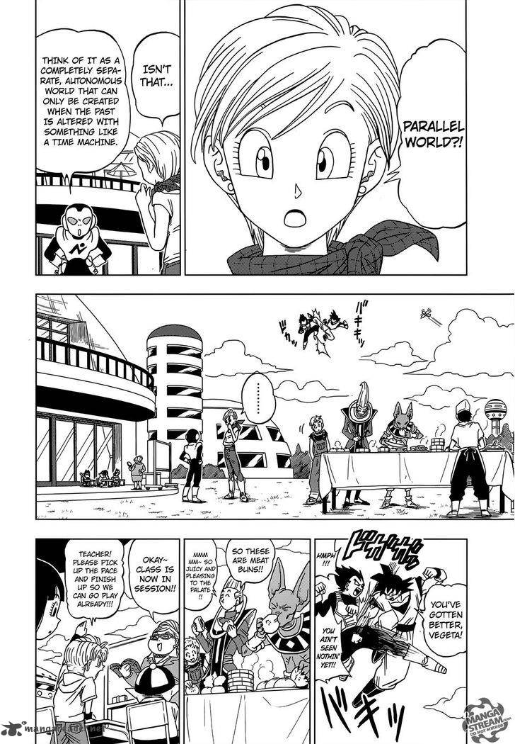 Dragon Ball Chou (Super) Chapter 14 - Page 19