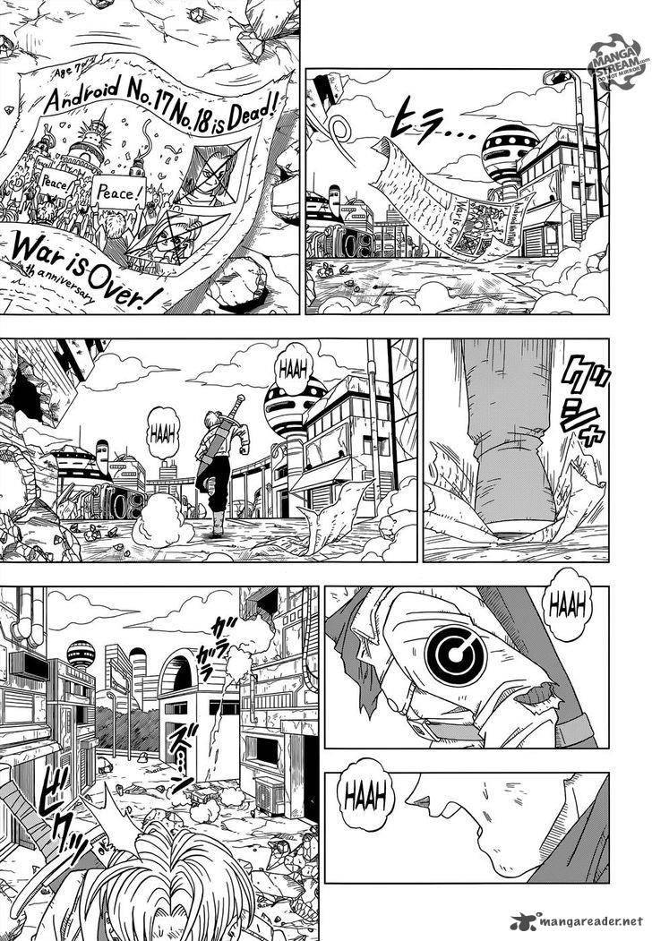 Dragon Ball Chou (Super) Chapter 14 - Page 6