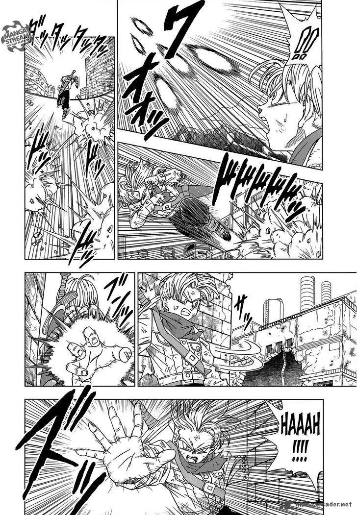 Dragon Ball Chou (Super) Chapter 14 - Page 9