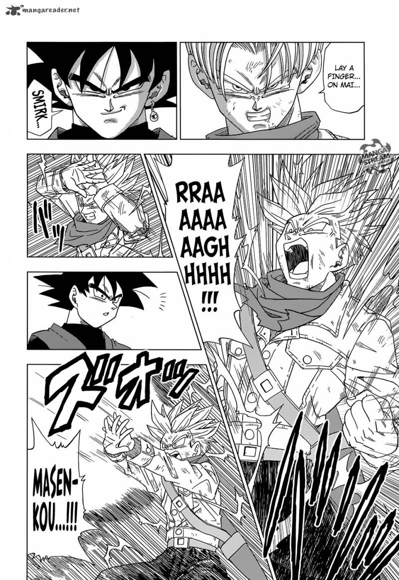 Dragon Ball Chou (Super) Chapter 15 - Page 2