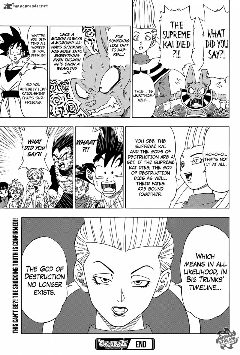 Dragon Ball Chou (Super) Chapter 15 - Page 39