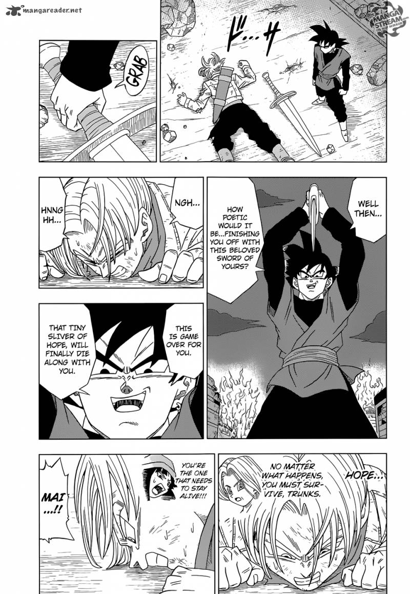 Dragon Ball Chou (Super) Chapter 15 - Page 9
