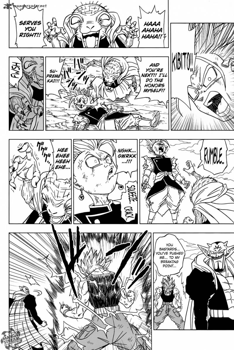 Dragon Ball Chou (Super) Chapter 16 - Page 11