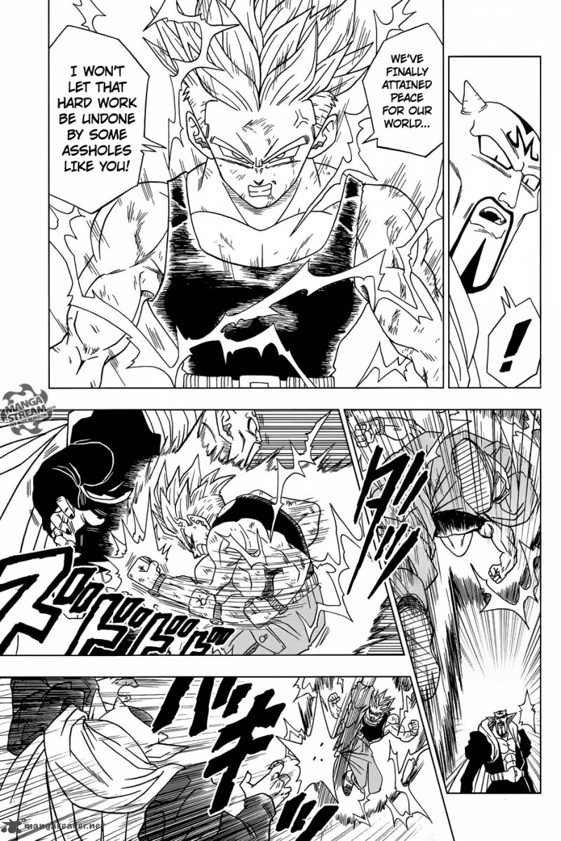 Dragon Ball Chou (Super) Chapter 16 - Page 12