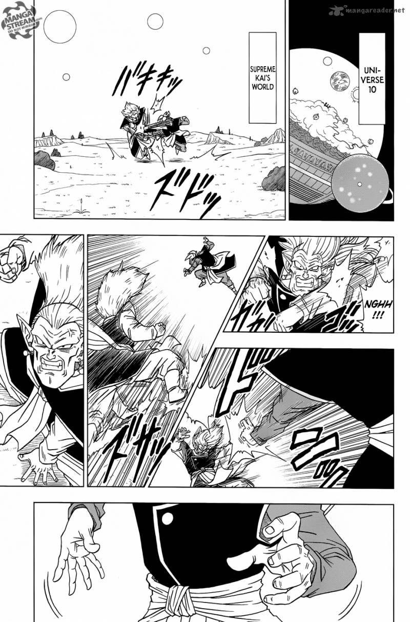 Dragon Ball Chou (Super) Chapter 16 - Page 28