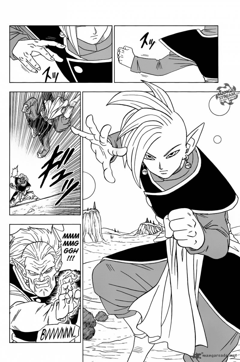 Dragon Ball Chou (Super) Chapter 16 - Page 29