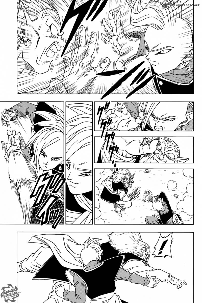 Dragon Ball Chou (Super) Chapter 16 - Page 32
