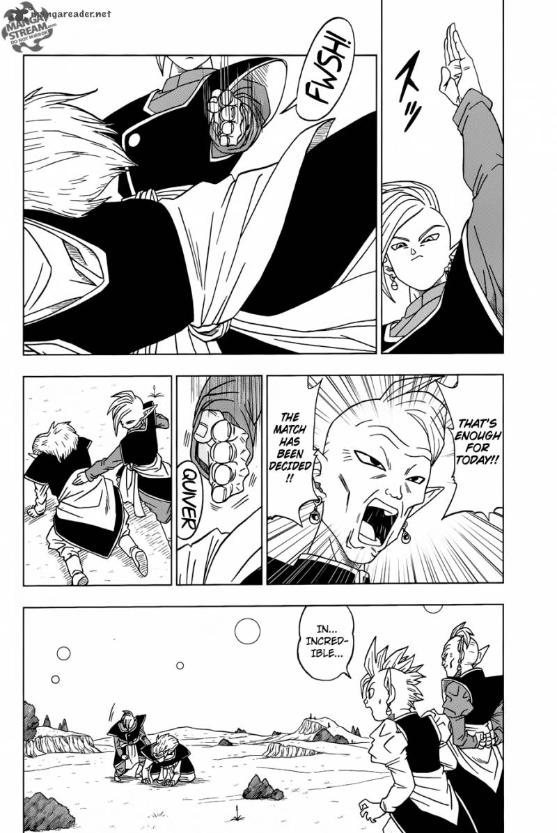 Dragon Ball Chou (Super) Chapter 16 - Page 33